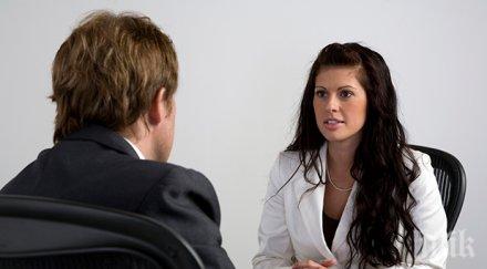 важно идеалното време кандидатствате работа