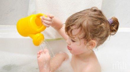 полезно всеки родител направите къпането децата забавно