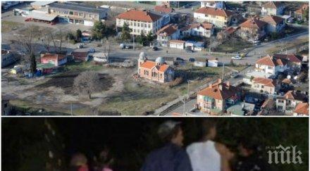 страховит екшън емигрант пусна роми апартамента завлякоха пари опитаха набият накрая