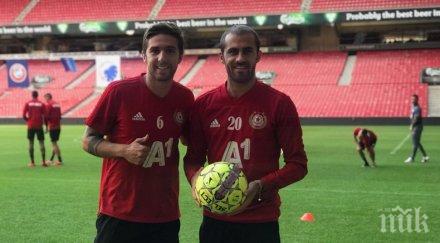 всичко нищо цска трудна непосилна задача