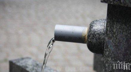 рзи успокои хората харманли здравният риск водата уран незначителен