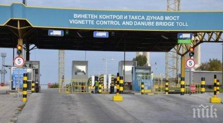 задържаха контрабандно газово оръжие дунав мост
