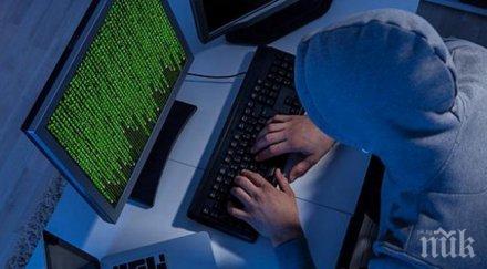 сащ проведоха общонационални учения кибербезопасност време избори