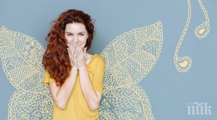 осем неща добрите хора даряват другите