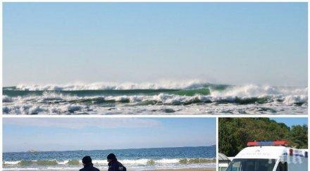 поредна жертва един плажуващ удави силистар