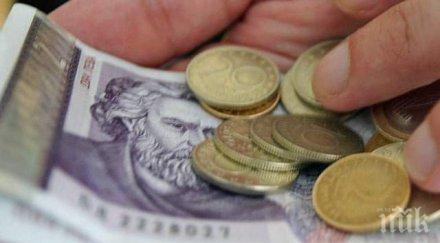 работим ядем млн българи крачка мизерията