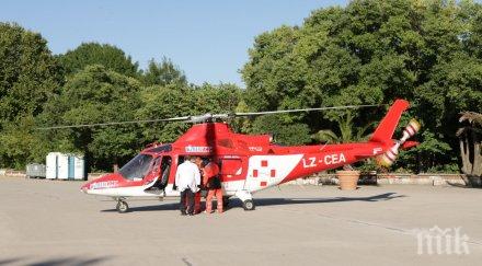 извънредно първо пик спасиха дъновистка съмнение инфаркт езерото бъбрека