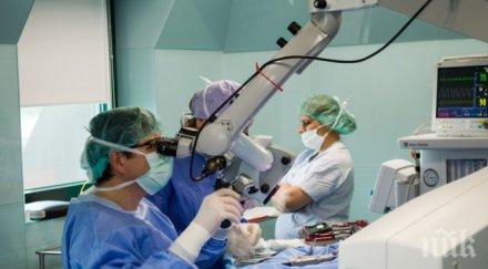 спасиха мъж епилептични гърчове уникална операция