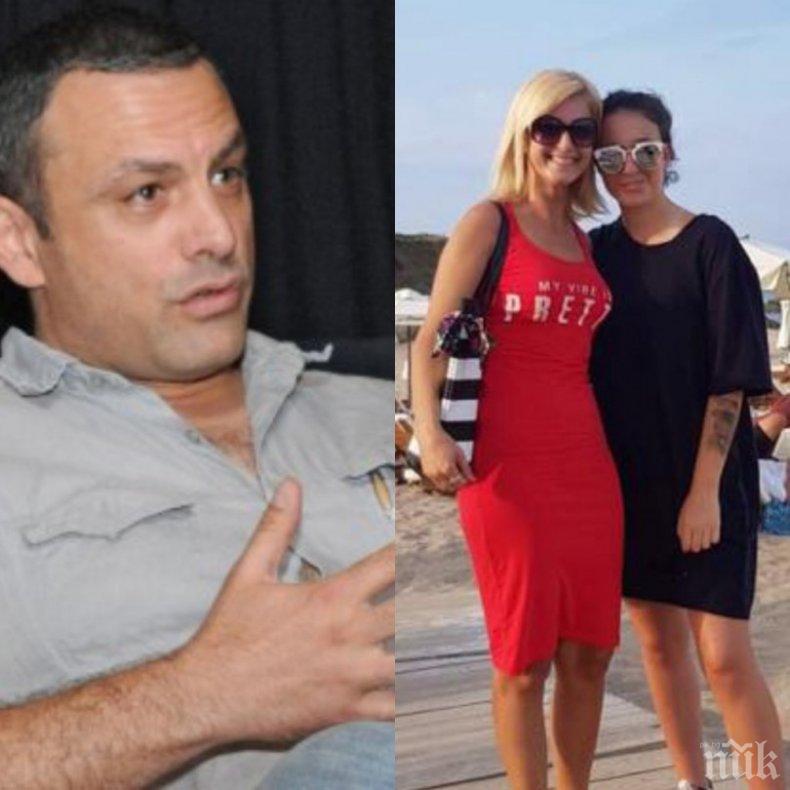 ДРАМА В ПИК И РЕТРО! Дъщерята на Юксел сервира на пиянки 