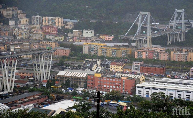 СЛЕД ТРАГЕДИЯТА! Властите в Италия назоваха официално причината за срутването на моста в Генуа 