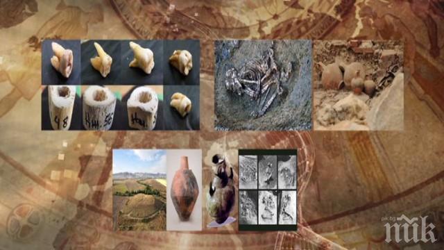 Ново изследване за генетичния ни произход: Не сме били ниски и мургави и нямаме връзка с турците! 