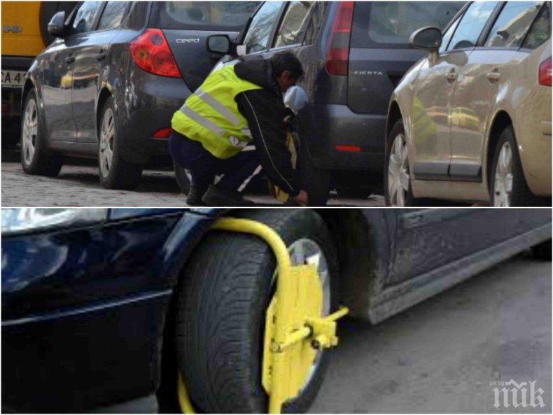 САМО В ПИК! Уникален куриоз в центъра на София - вижте как сложиха скоба на невиждан Ролс Ройс за 1 млн. лв. (СНИМКА)