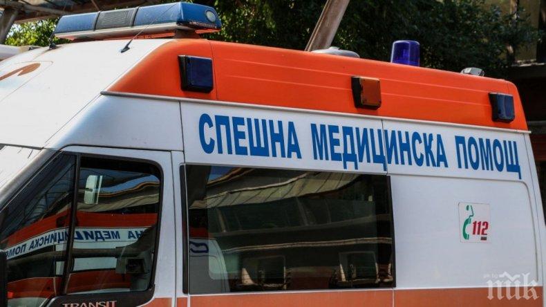 Мъж е починал при край Ловеч съобщават от областната дирекция