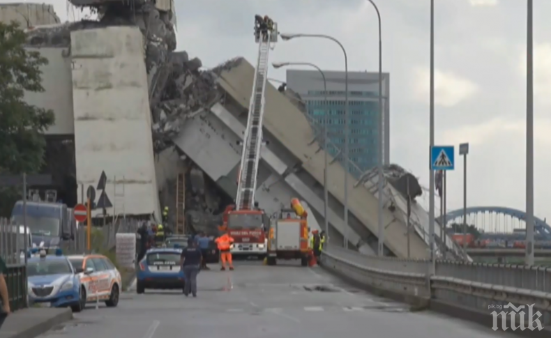 СКРЪБ! Двудневен траур в Генуа заради рухването на моста