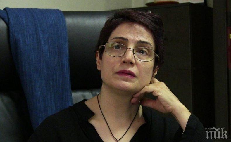 Адвокатите на иранска правозащитничка разкрииткуваха издадената срещу нея присъда