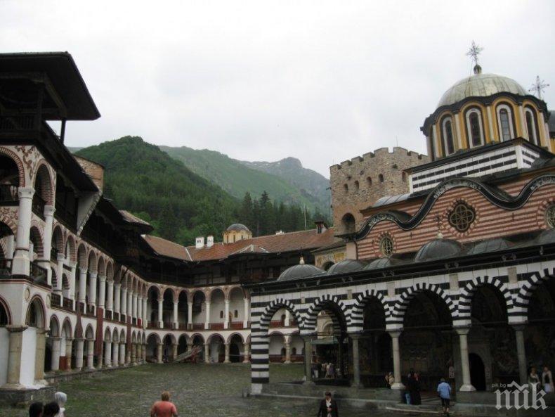 ОПАСНОСТ! Рилският манастир отново може да бъде откъснат от света