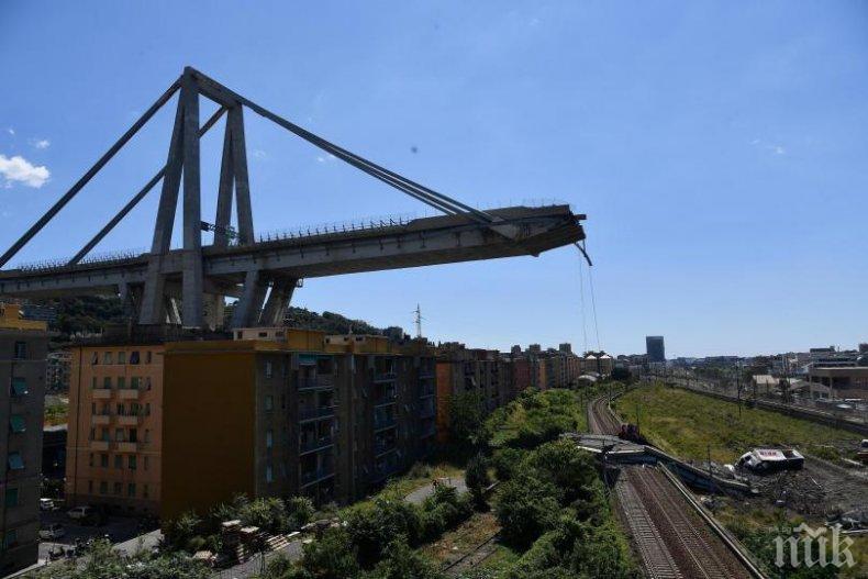 Обявиха извънредно положение в Генуа за 1 година заради срутения мост