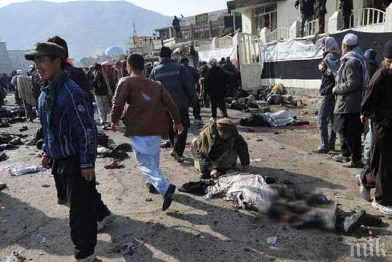 Близо 50 души са загинали при кървав атентат в Кабул