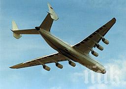 Бомбени заплахи бяха отправени срещу пет летища във Франция