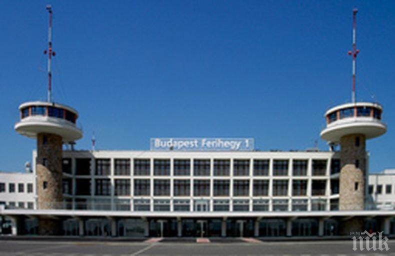 Терминал на летището в Будапеща бе временно затворен заради изтичане на радиоактивен материал