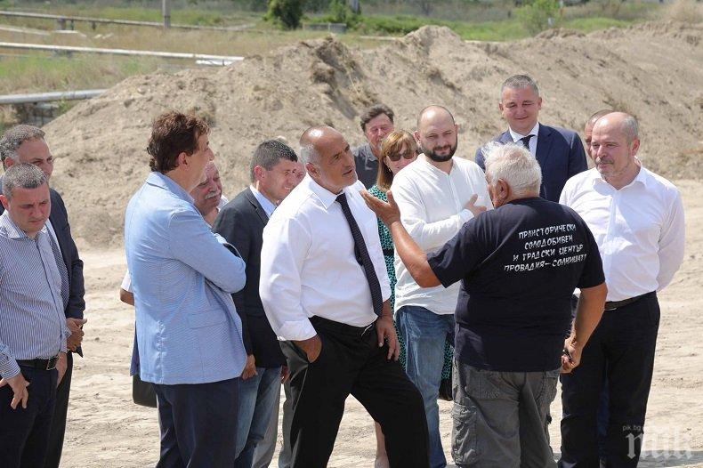 Бойко Борисов посети уникален археологически обект в близост до Провадия (СНИМКИ)