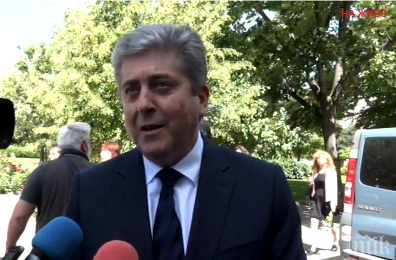 Георги Първанов: България трябва ясно да заяви, че Илинденското въстание е българско