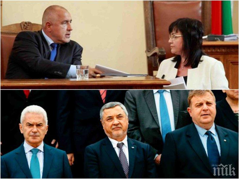 ГОРЕЩО ПРОУЧВАНЕ! Бойко Борисов е лидер №1 - премиерът двойно по-харесван от Корнелия Нинова (ГРАФИКА)