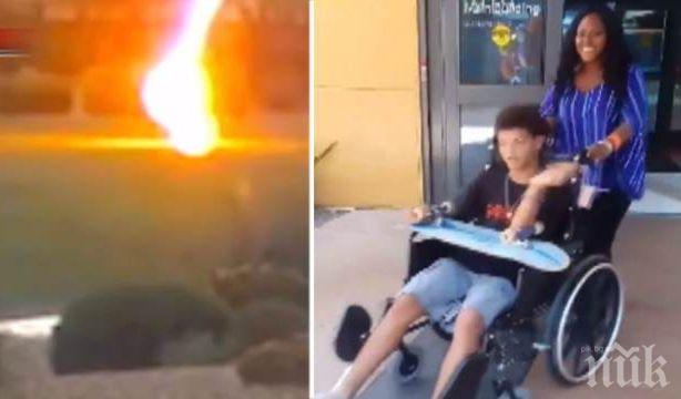 АЗ СЪМ СУПЕРМЕН! Тийнейджър умря за 15 минути след удар от мълния 