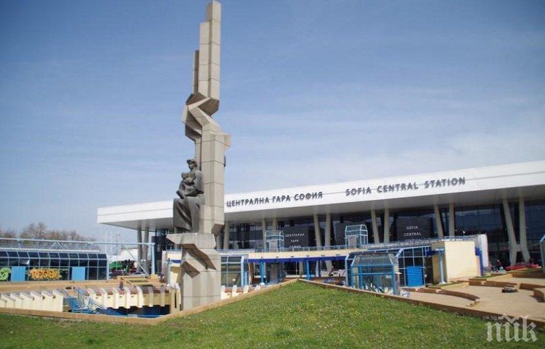 ОПАШКИ! Билетната система на жп гарата в София създава неудобства