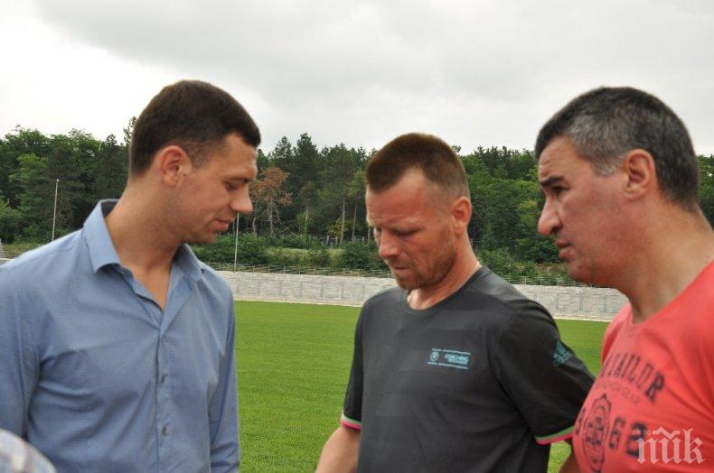 Милионерите от Кърджали нямат спиране! Арда хвърля нова трансферна бомба, взима бивша звезда на Ботев (Пд)