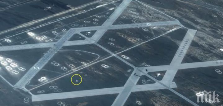 Мистерия в пустинята Гоби! Откриха странен обект (ВИДЕО)