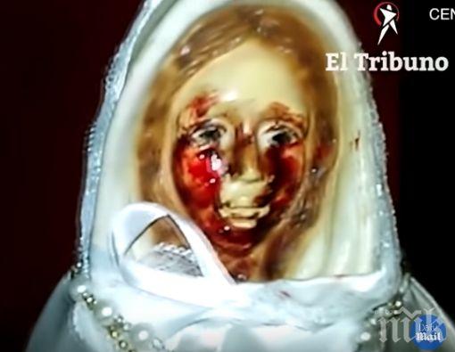 ЧУДО! Статуя на Дева Мария в Аржентина заплака с кървави сълзи (НЕОБЯСНИМО ВИДЕО)