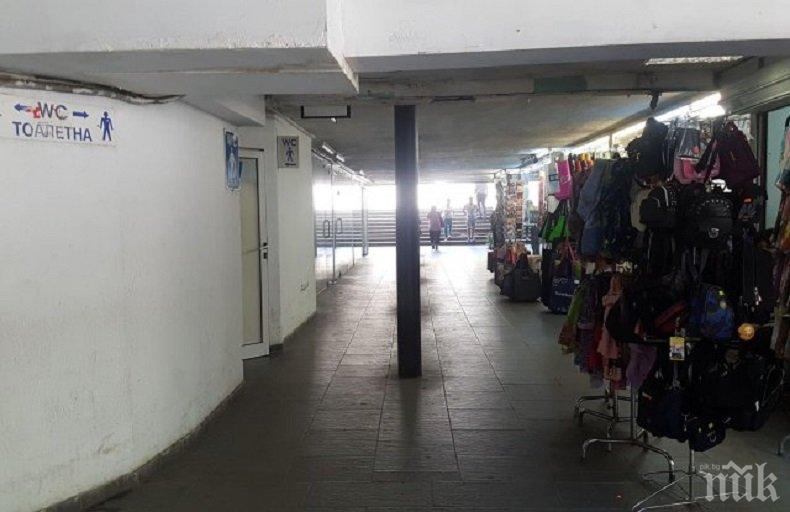 ГАДОСТ! Подлезите в Пловдив ухаят на фекалии (СНИМКИ)