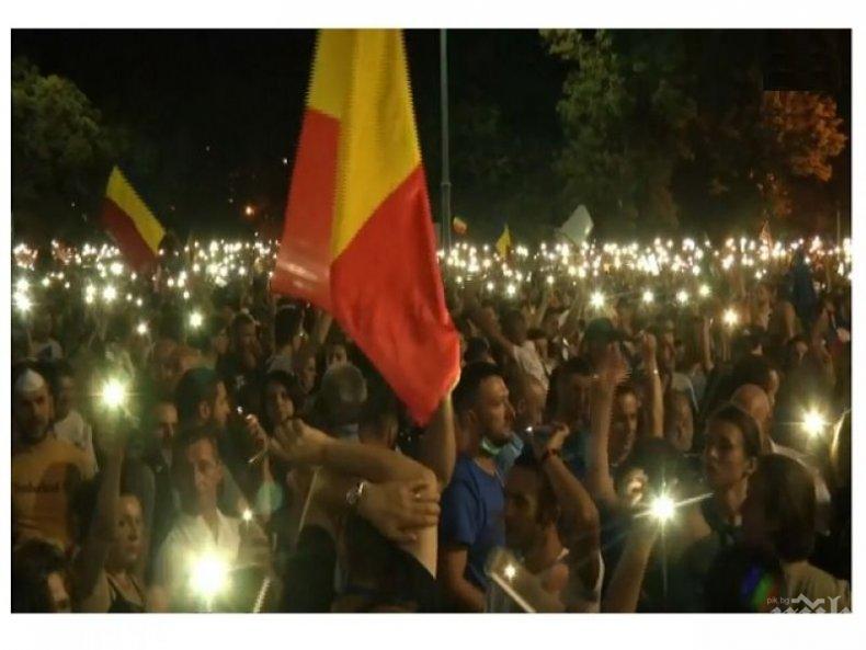 КАТЕГОРИЧНО! Въпреки протестите - кабинетът в Румъния няма да подава оставка