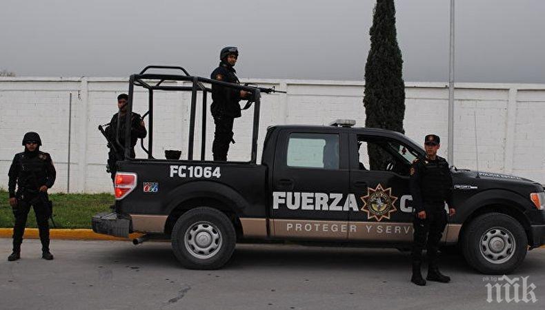 В Мексико задържаха един от най-издирваните престъпници в страната
