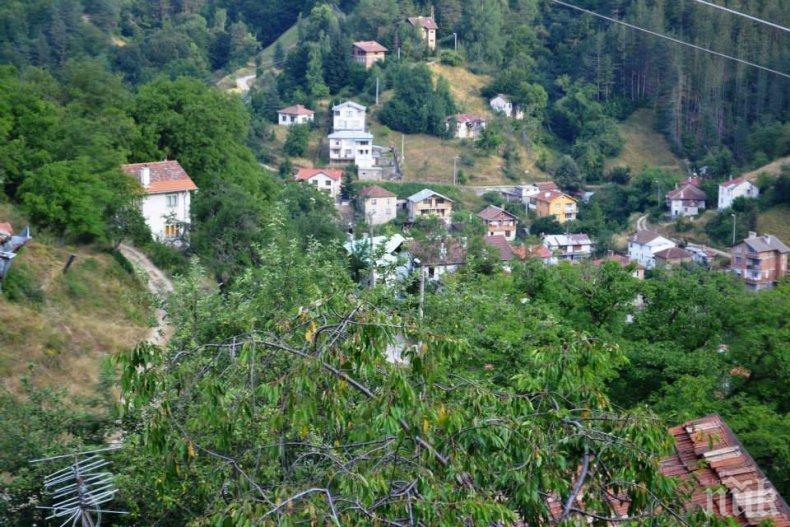 УЖАС! Четирима тийнейджъри се изгубиха в Родопите