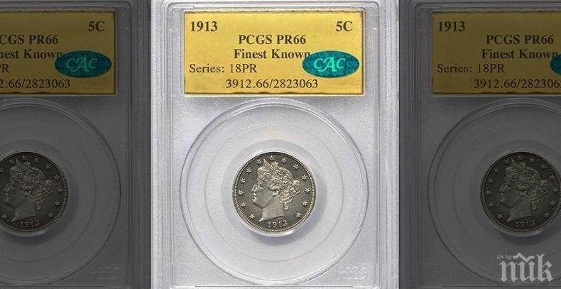 На търг! Продадоха рядка монета за 4.56 млн. долара