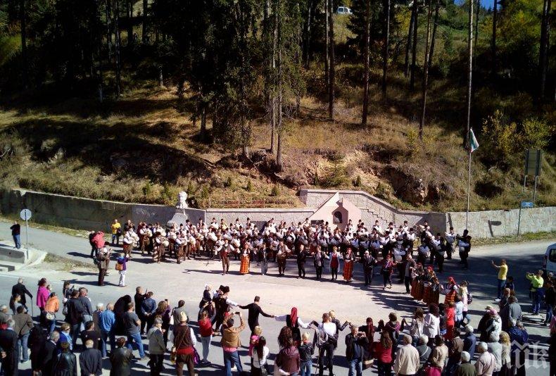В Рудозем и в Доспат започват традиционните празници 
