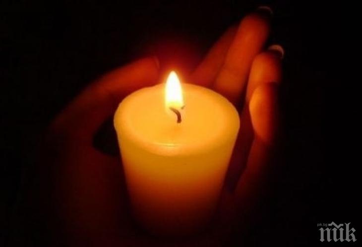 Ройтерс оповести тъжна новина