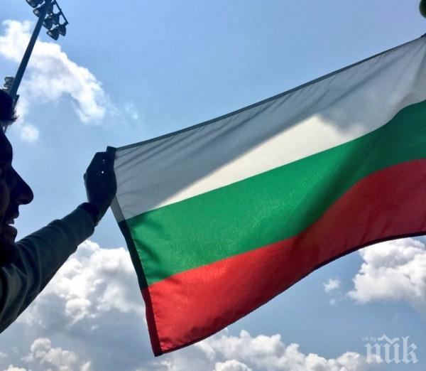 ПАТРИОТ! Гришо развя българското знаме в Синсинати