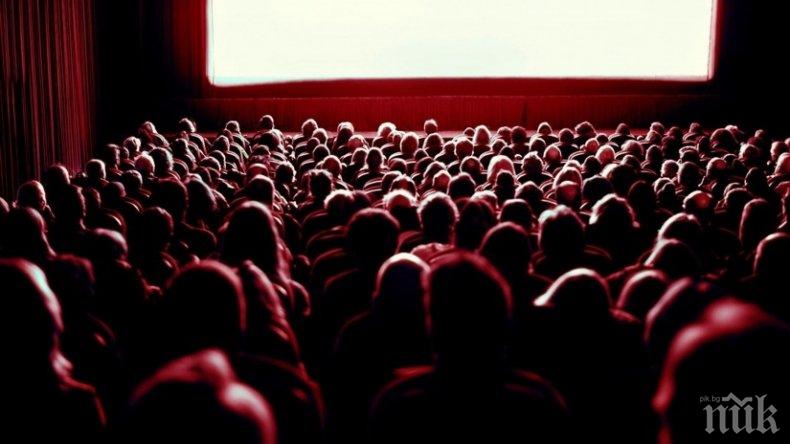 Британските киносалони тестват триизмерно „потапяне“ в екрана
