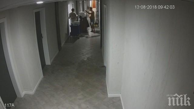 ХИТ! Хотелиер предложи наказание за бияча на камериерката - да реди павета 