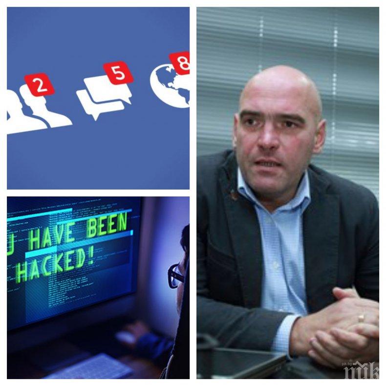 САМО В ПИК! Комисар Явор Колев от ГДБОП с горещи разкрития за кибер атаките и опасностите за парите ни онлайн