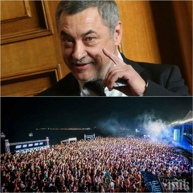 ПЪРВО В ПИК! Вицепремиерът Симеонов се похвали с победа за Какаовия плаж и възкликна: Нежна е нощта! (ДОКУМЕНТИ)