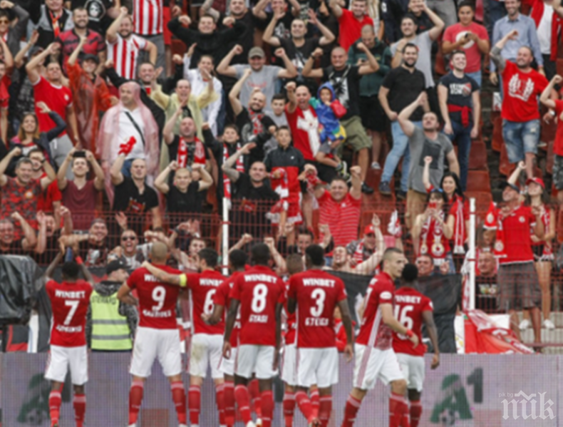 Респект към червените в Европа