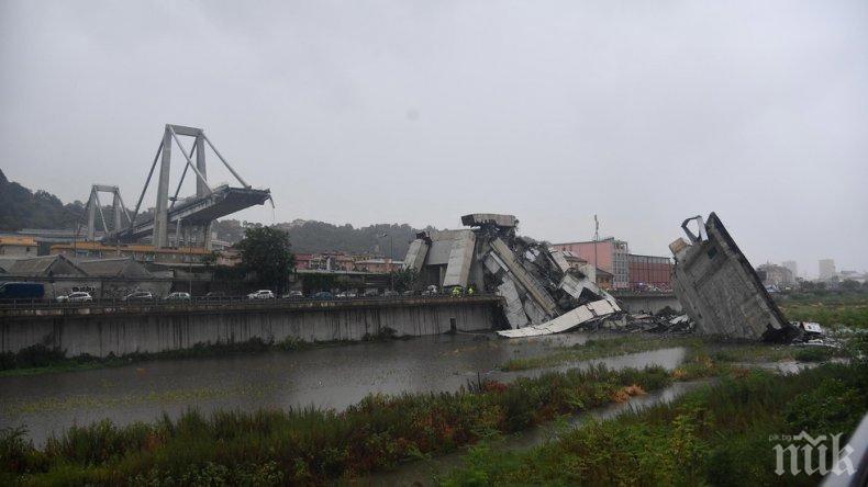ОТ ПОСЛЕДНИТЕ МИНУТИ! Компанията оператор с първо изявление за рухването на моста в Генуа