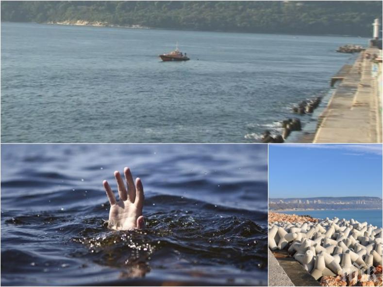 ТРАГЕДИЯ! Откриха тялото на едно от децата, паднали в морето край Варна