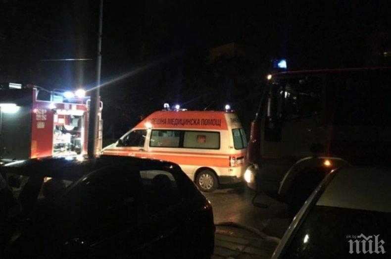ТРАГЕДИЯ! Загиналият в пожара в Пловдив - преподавател в Селскостопанската гимназия в Садово