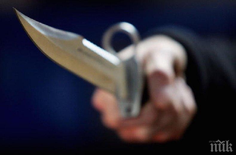 РАЗПРА! Мъж се закани да убие свой съселянин заради ограда