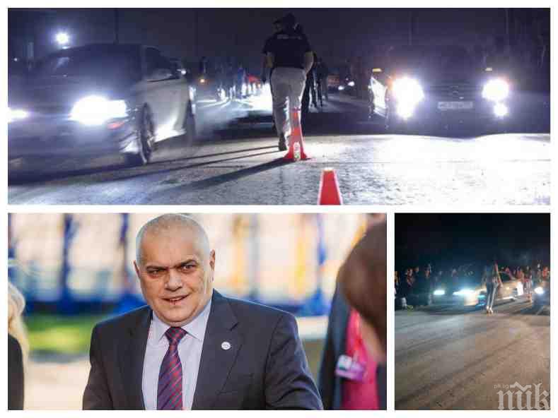 САМО В ПИК! ЗВЕРСКИ ГОНКИ ИЗПРАВЯТ НА НОКТИ СОФИЯ: Мощни коли реват като мечки! Вътрешният министър в среднощен чат с потърпевшите от шума: И пред моя блок пилят гуми (ВИДЕО)